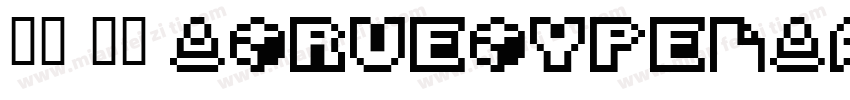 手书 常规 (TrueType)(CHINESE G字体转换